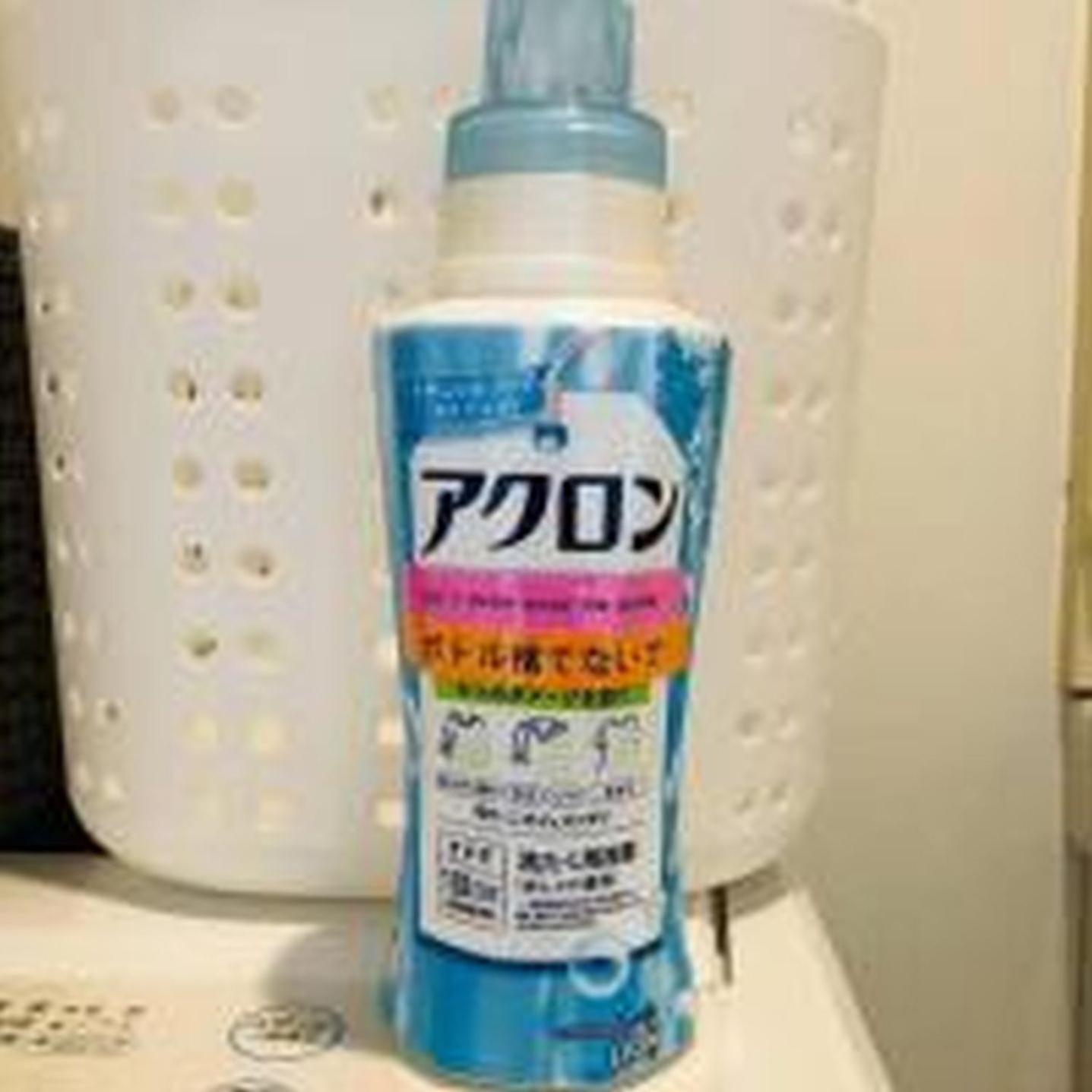 グランディ804 Appartement